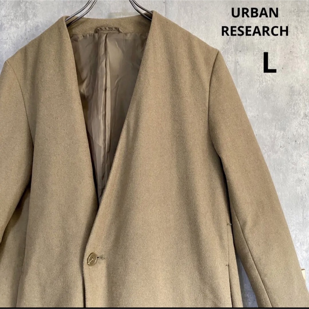 URBAN RESEARCH(アーバンリサーチ)のアーバンリサーチ　URBAN RESEARCH  コート　L  ワンボタン メンズのジャケット/アウター(その他)の商品写真