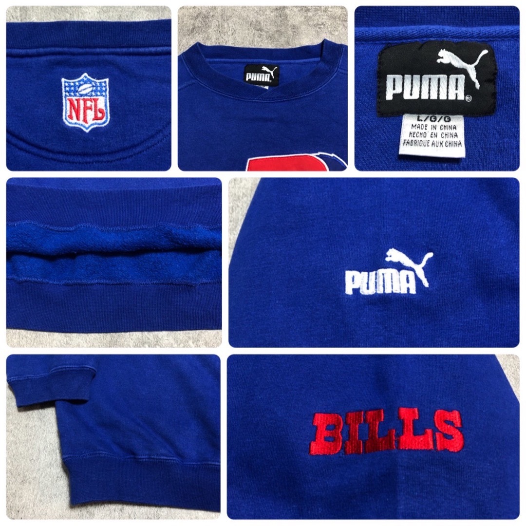 《US》ヴィンテージ プーマ NFL チーム スウェット 刺繍ロゴ メンズL