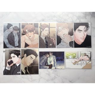 2ページ目 - 限定の通販 4,000点以上(エンタメ/ホビー) | お得な新品