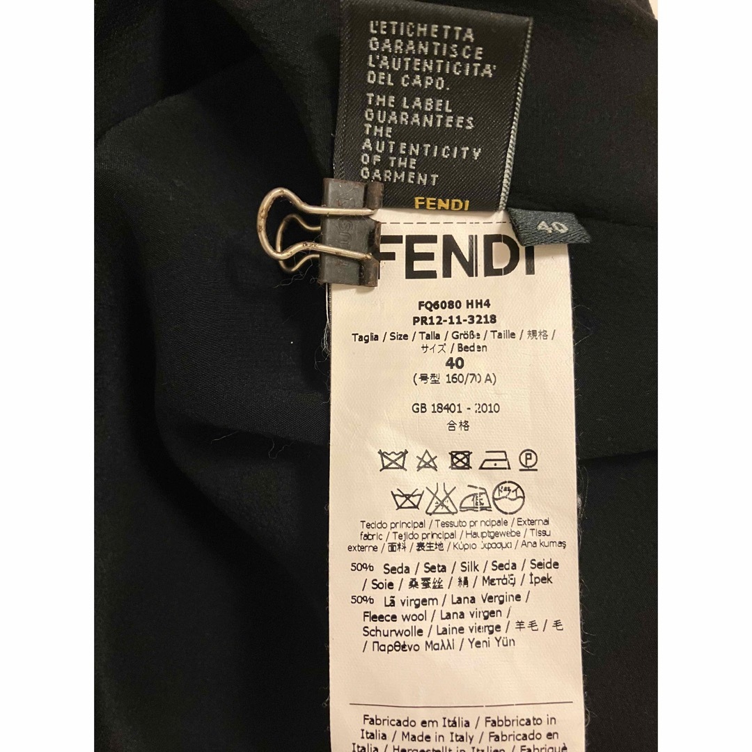FENDI(フェンディ)のFENDI 【シルクウール混】イタリアサイズ40 黒　スカート レディースのスカート(ロングスカート)の商品写真
