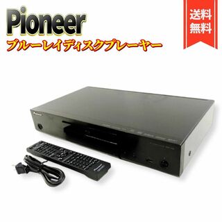 Pioneer - 【良品】Pioneer ブルーレイディスクプレーヤー BDP-450の