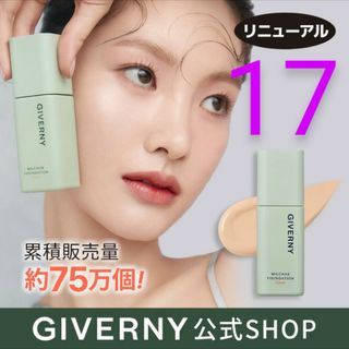 GIVERNY リキッドファンデ(ファンデーション)