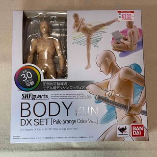 バンダイ(BANDAI)のS.H.Figuarts ボディくん DX SET(その他)
