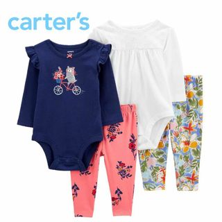 カーターズ(carter's)の新品 12M 4点 ★ カーターズ 上下セット 80 長袖 Tシャツ パンツ N(ロンパース)