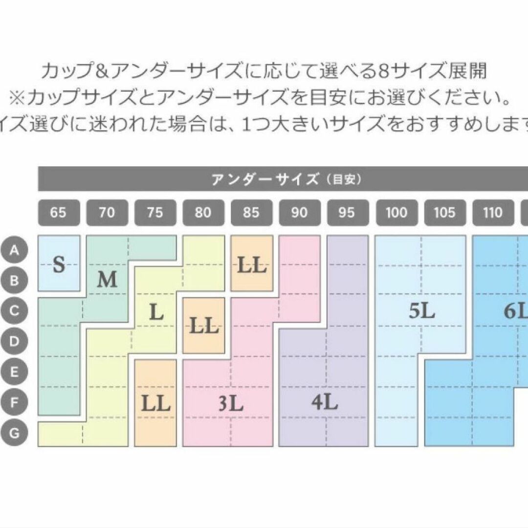 ジニエブラ風　シームレス　S　3色セット　ヨガブラ　スタイルアップ レディースの下着/アンダーウェア(ブラ)の商品写真