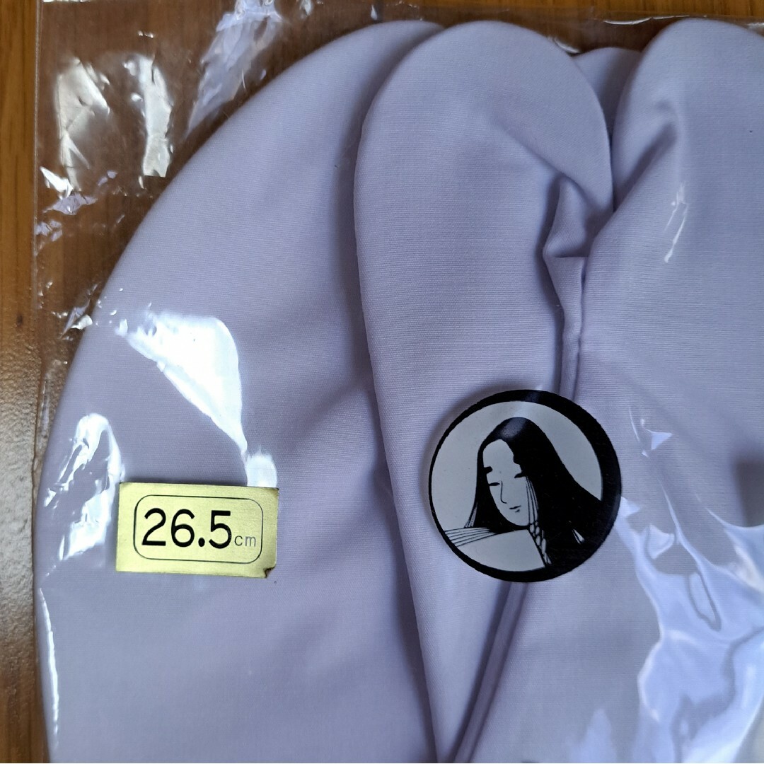 専用 新品足袋(サイズ26.5㎝)×1足 メンズのレッグウェア(その他)の商品写真