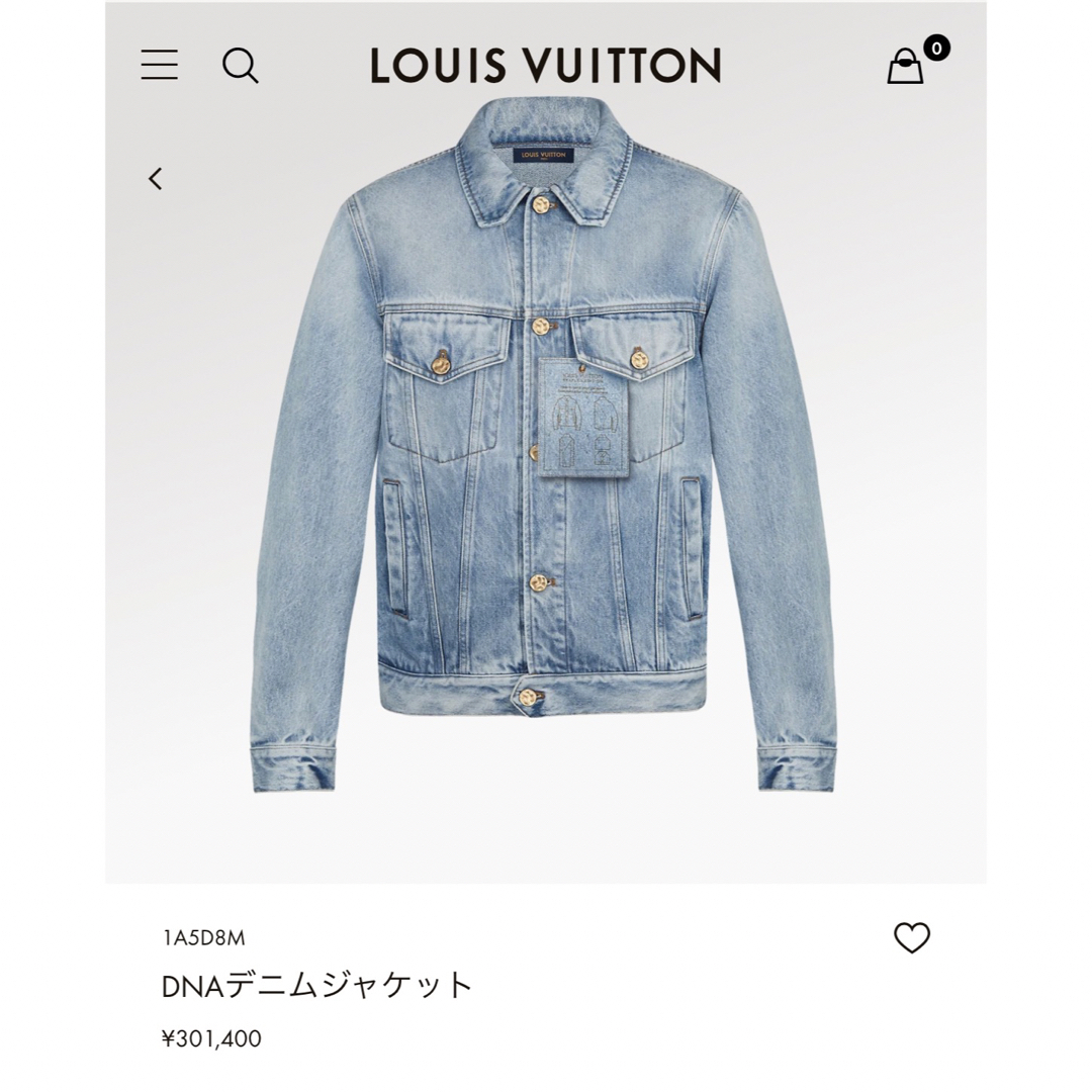 【定価30万】Louis Vuitton ルイヴィトン DNA デニムジャケット