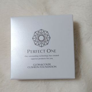 パーフェクトワン(PERFECT ONE)のPERFECT ONE グロウ＆カバークッションファンデーション ケース(ファンデーション)