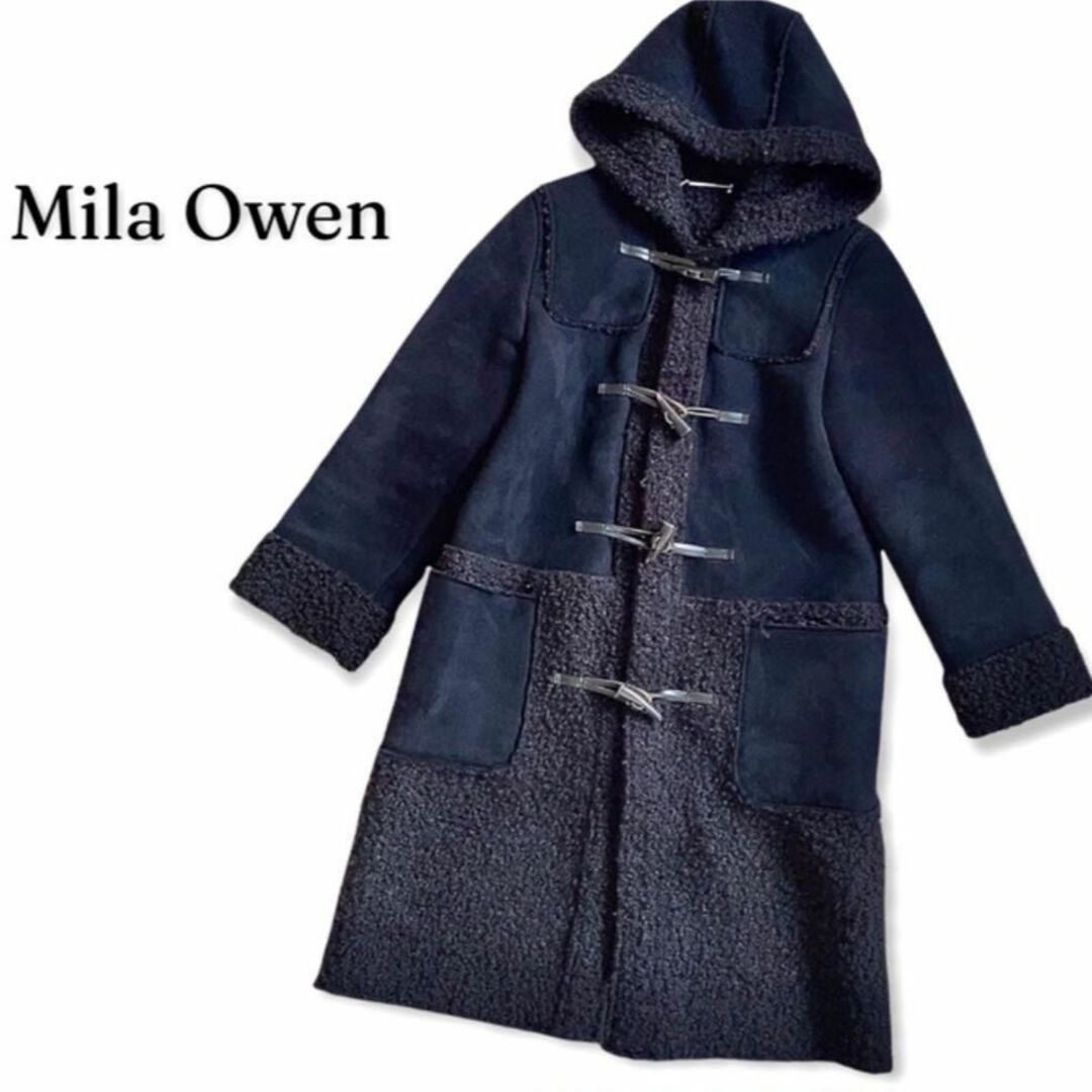 Mila Owen ダッフルコート ボア スエード ロングダッフルコート