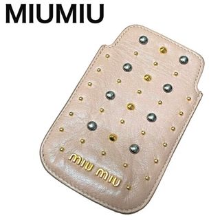 ミュウミュウ パスケース/IDカードホルダーの通販 85点 | miumiuの