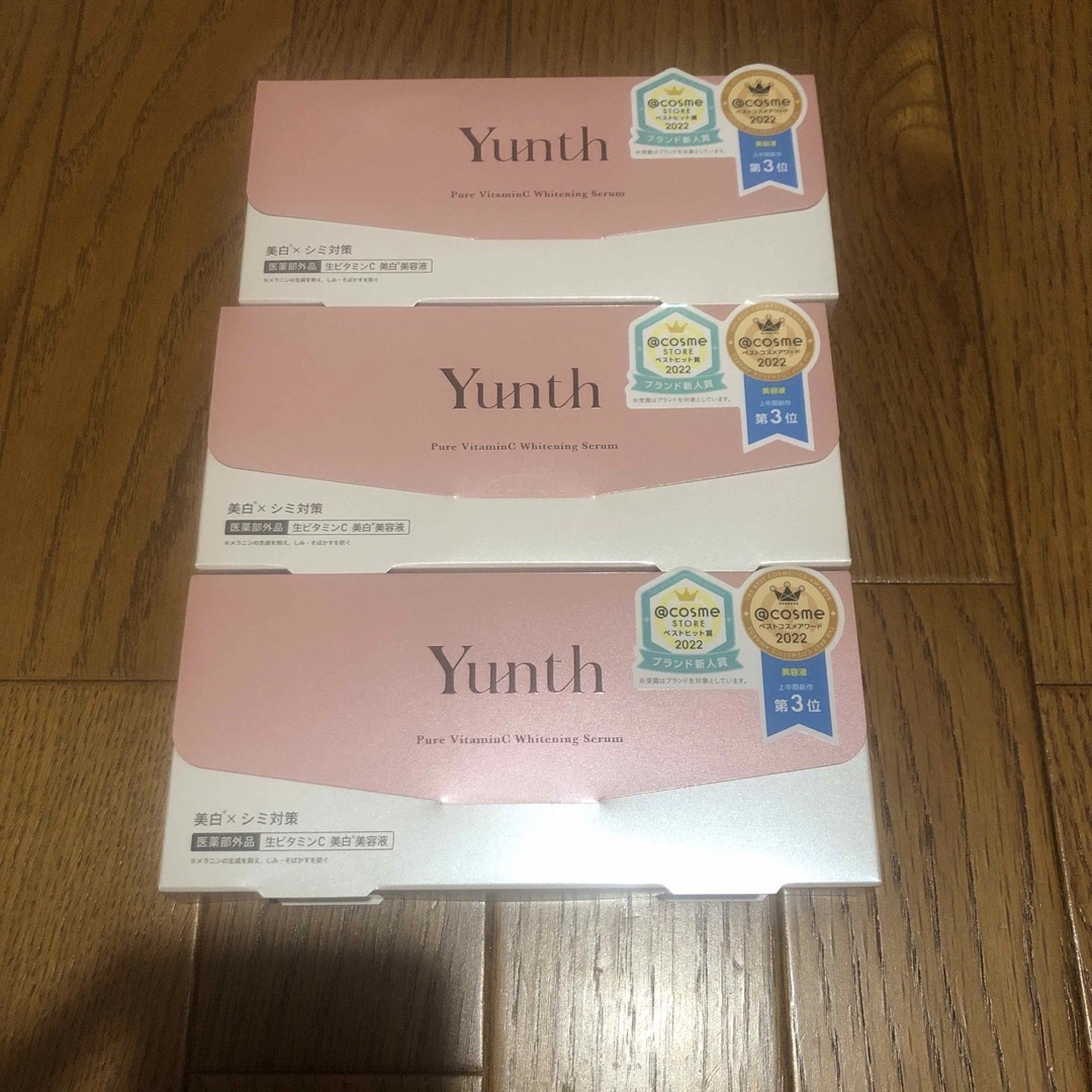 Yunth 生ビタミンC美白美容液　3箱セット