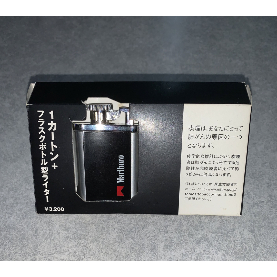 マルボロ　フラスクボトル型ライター メンズのファッション小物(タバコグッズ)の商品写真