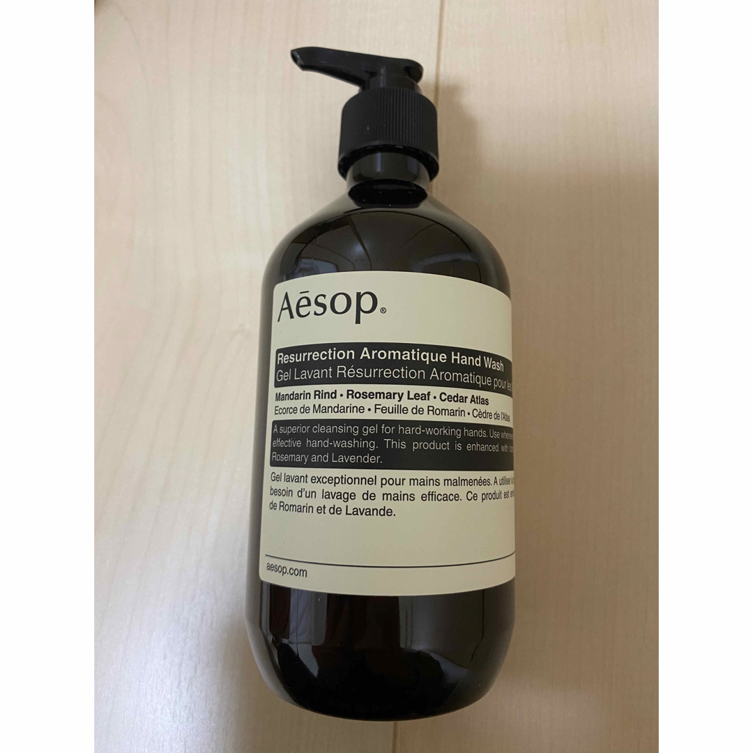 【新品未使用】Aesop アロマティックハンドウ ォッシュ 500ml