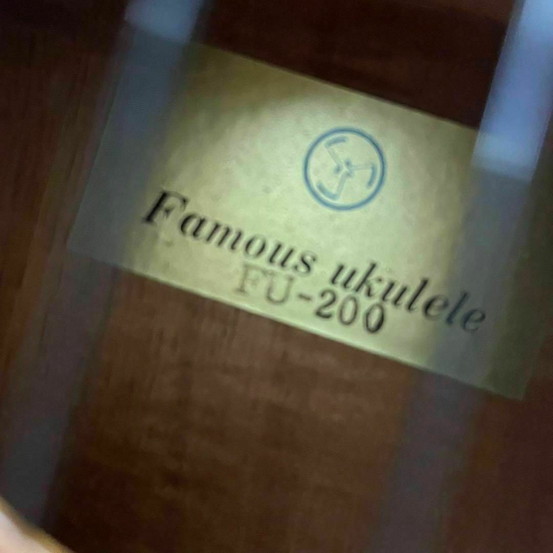フェイマス】Famous FU-200 【ハワイアンコア材】の通販 by ウクレレ
