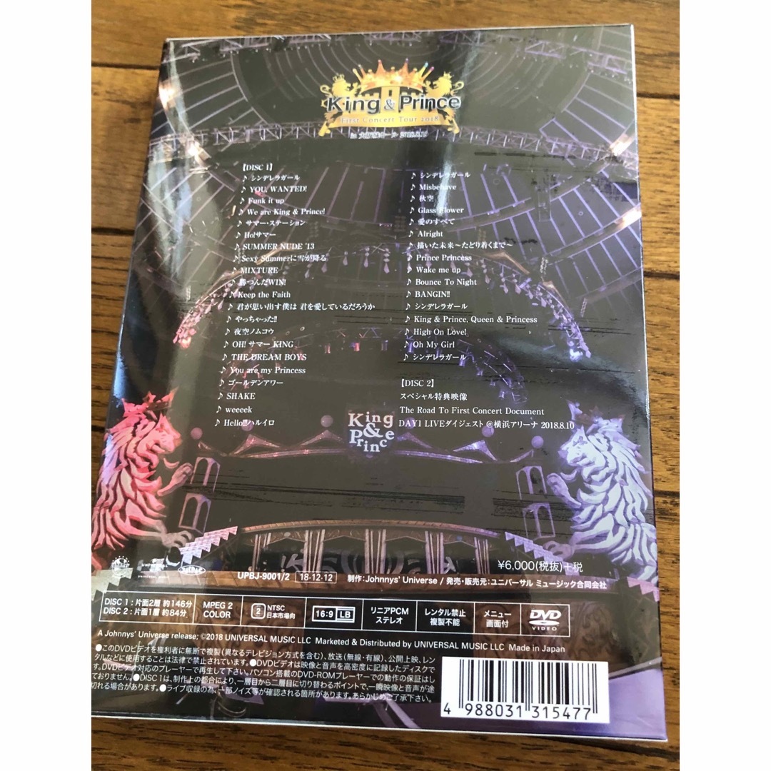 King&Prince First Concert Tour 2018 DVD 1