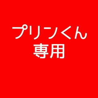 K18/PT900コンビ 指輪(リング(指輪))