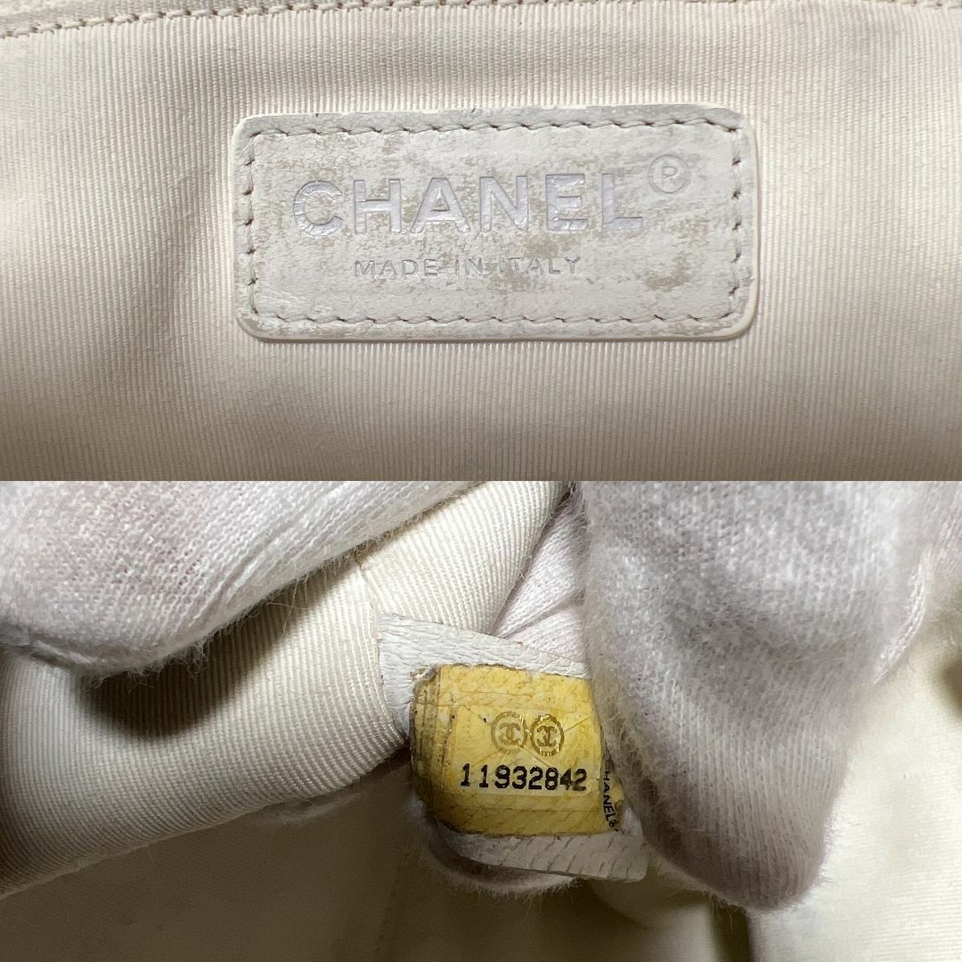 ⭐️美品⭐️CHANEL シャネル エグゼクティブ トートバッグ ポーチ付き♪