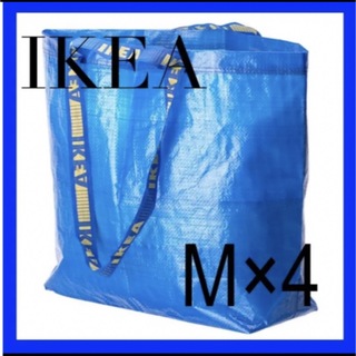 IKEA FRAKTA フラクタ キャリーバッグ M, ブルー　4枚(エコバッグ)