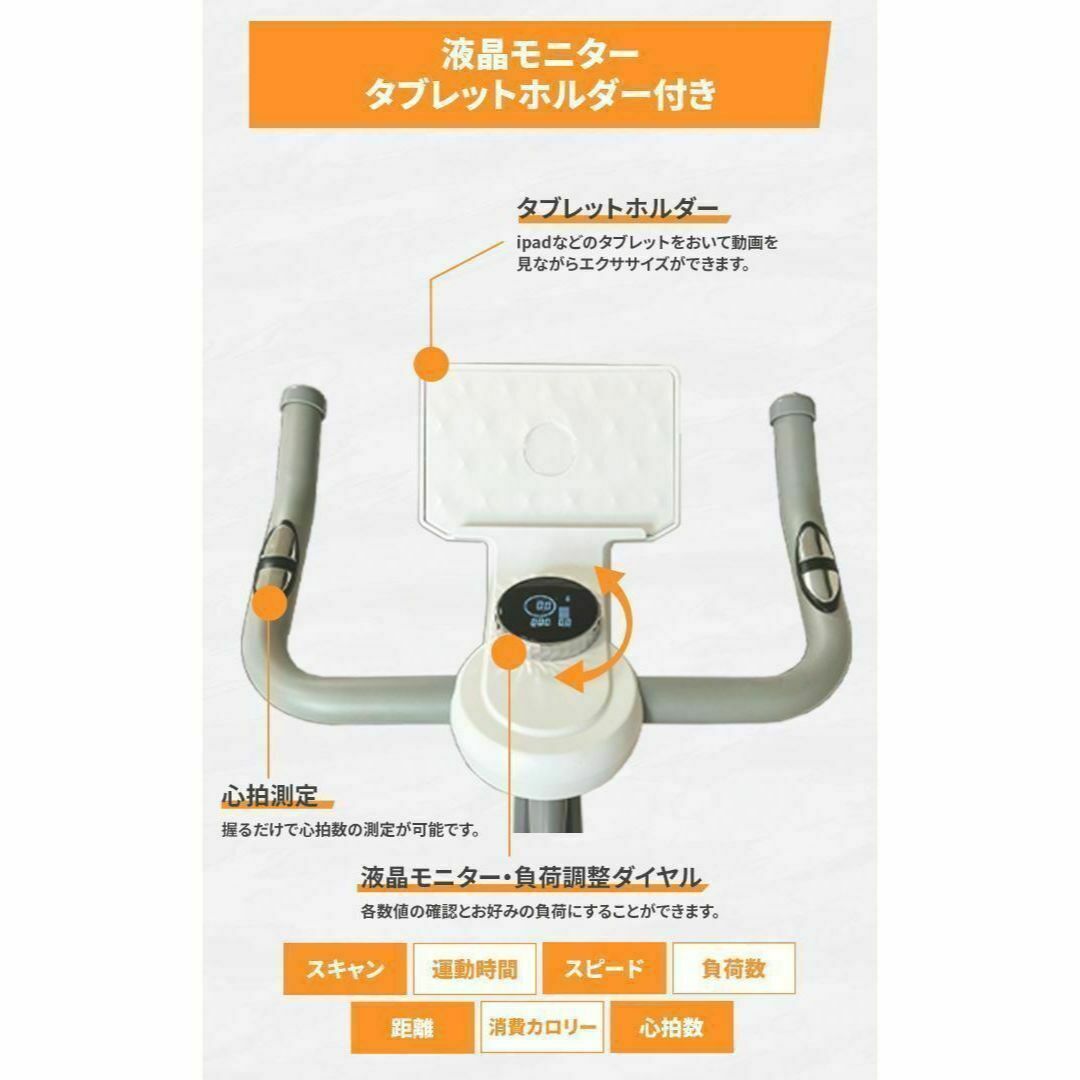 エアロバイク 組み立て簡単 マット付属 室内用・シューズ用ペダル付属 ...