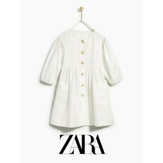 ザラ(ZARA)の【ZARAザラ】大人可愛いワンピース(ワンピース)