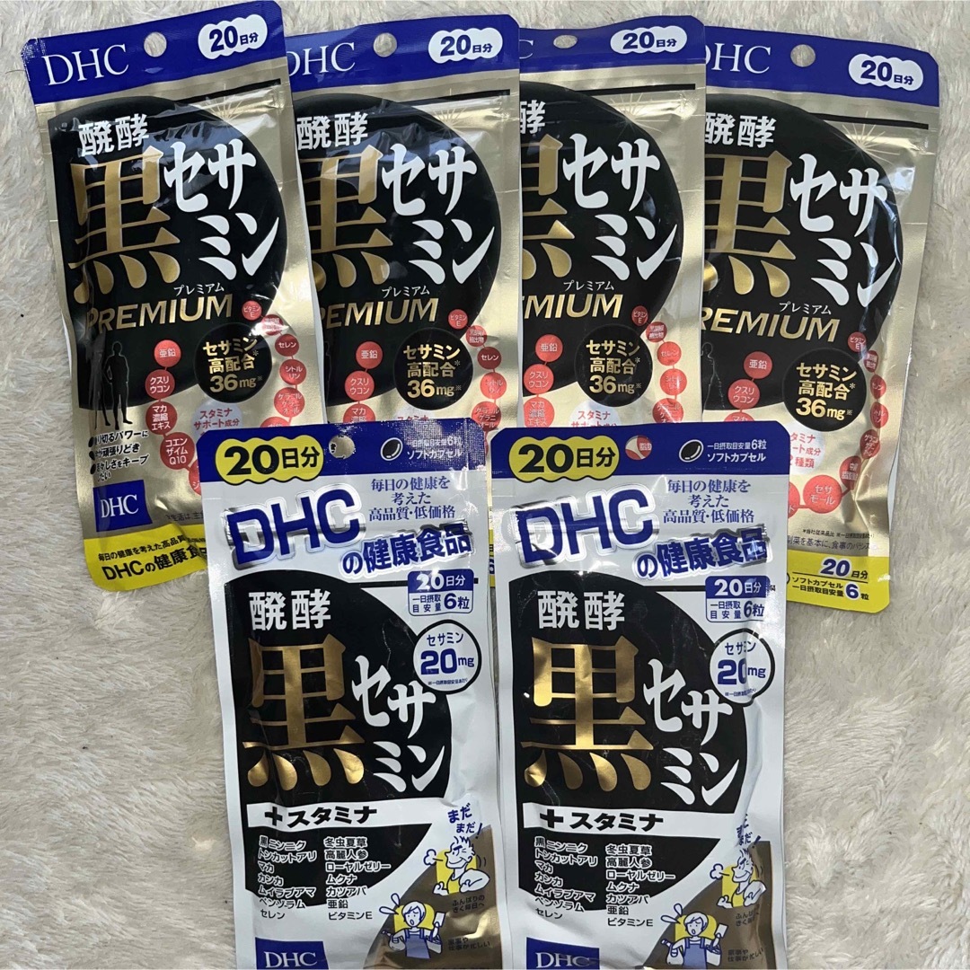 DHC 黒セサミン　6袋セット