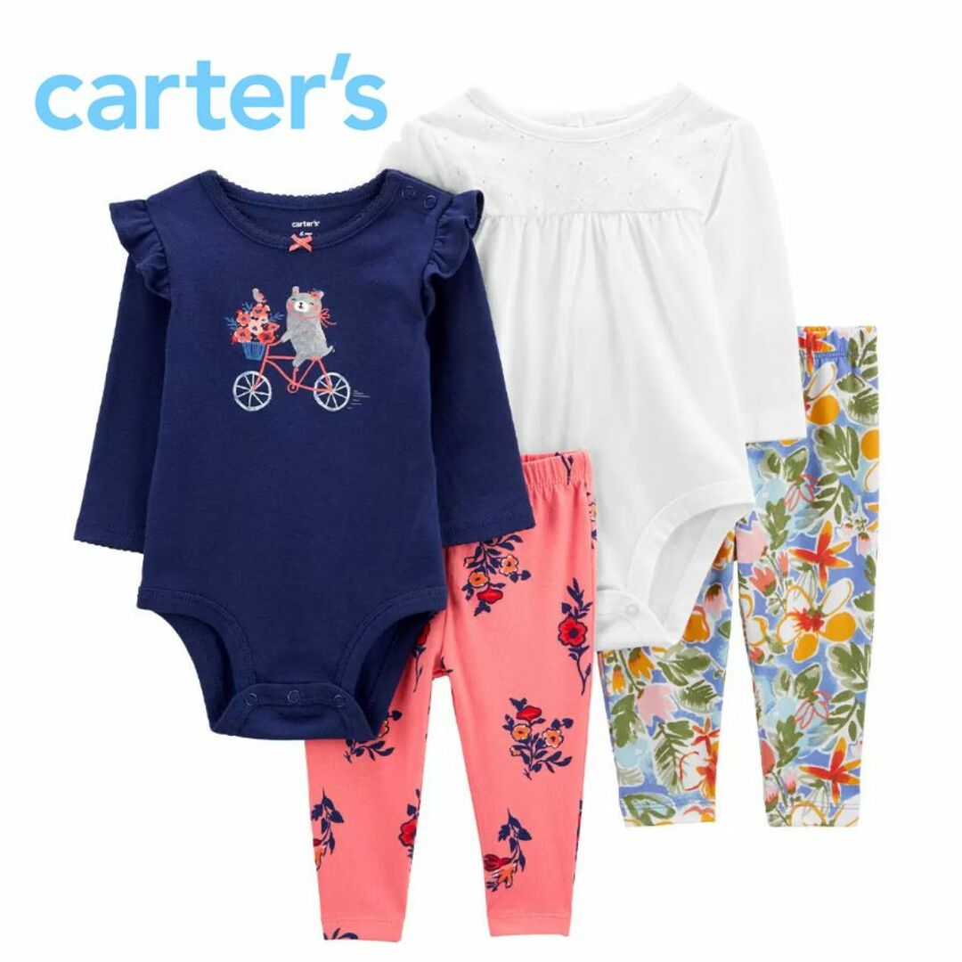 carter's(カーターズ)の新品 6M 4点 ★ カーターズ 上下 セット 70 長袖 Tシャツ パンツ N キッズ/ベビー/マタニティのベビー服(~85cm)(ロンパース)の商品写真