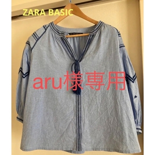 ザラ(ZARA)のZARA BASIC ザラ 半袖カットソー　大きいサイズ(カットソー(長袖/七分))