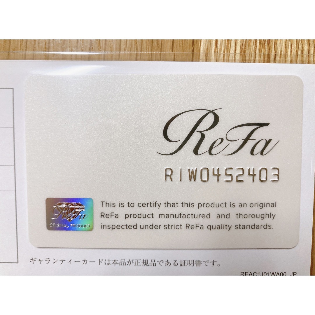 リファ　ヘアアイロン　RE-AC02A 2022年製 スマホ/家電/カメラの美容/健康(ヘアアイロン)の商品写真