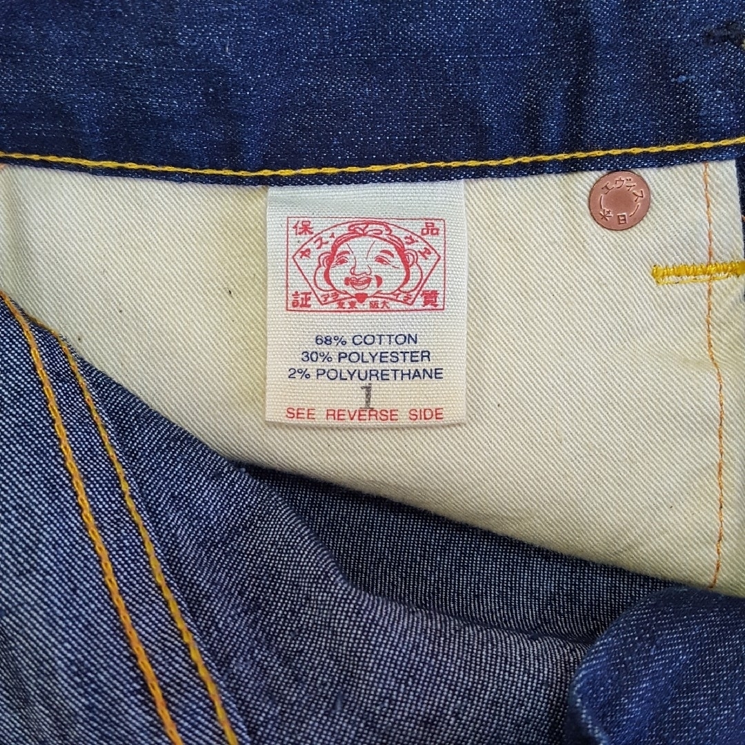 EVISU DONNA  size１ 4