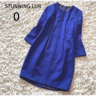 スタニングルアー(STUNNING LURE)のSTUNNING LUR スタンニングルアー ワンピース Ｓ(ひざ丈ワンピース)