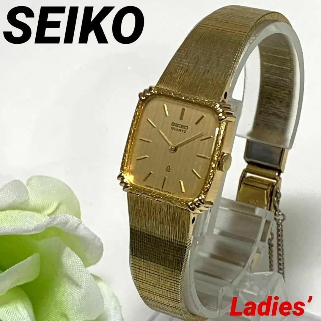 564 SEIKO セイコー レディース 腕時計 クオーツ式 電池交換済 レトロ