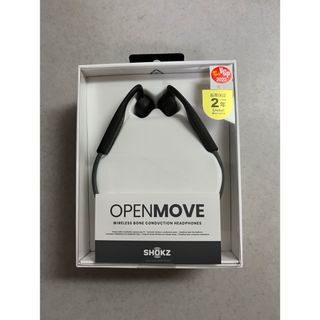 新品未開封！約2年間メーカー保証付き！送料無料！OPENMOVE オープンムーブ