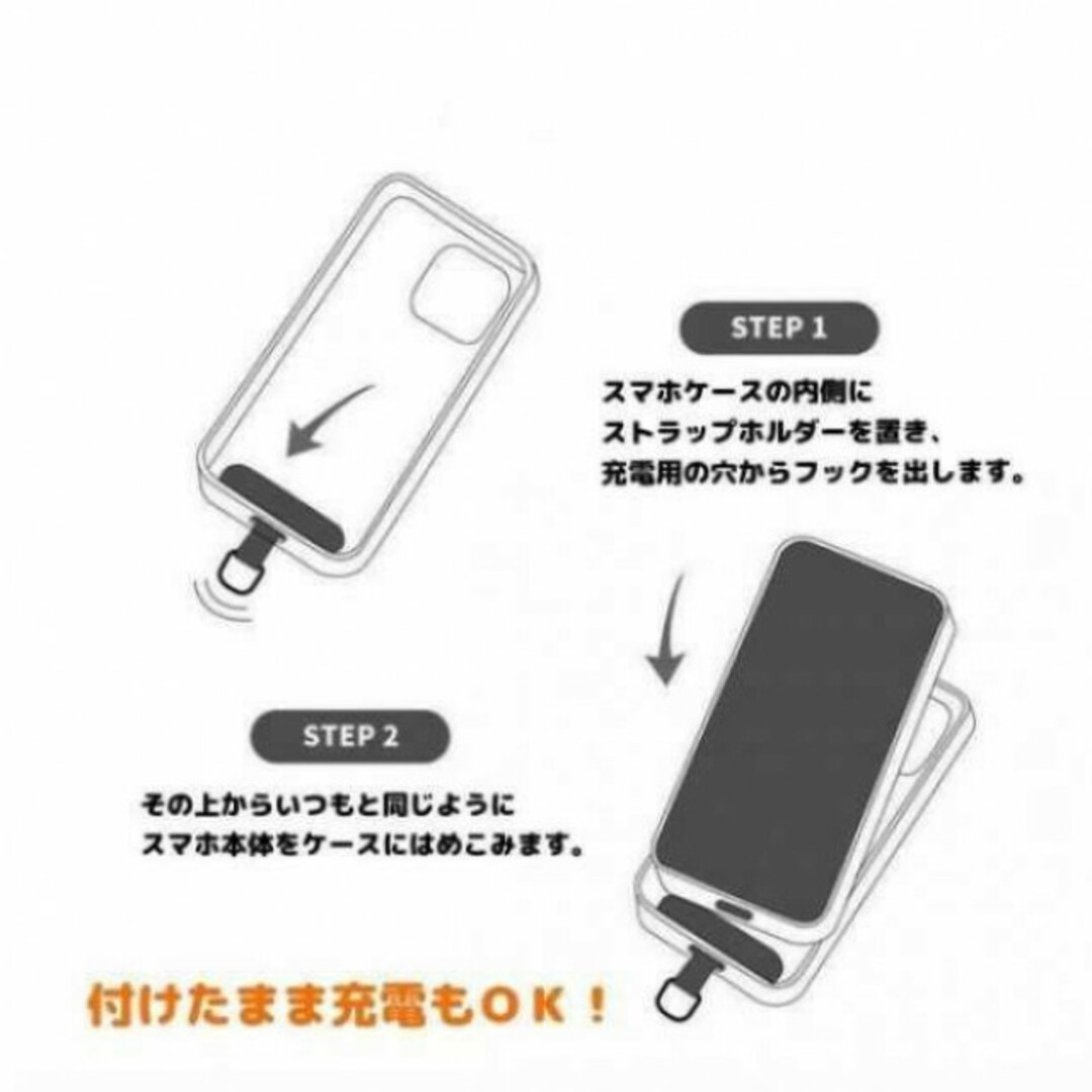 スマホストラップ　ホルダー　2枚　黒色　黄色　スマホショルダー　シート　首掛け スマホ/家電/カメラのスマホアクセサリー(ストラップ/イヤホンジャック)の商品写真