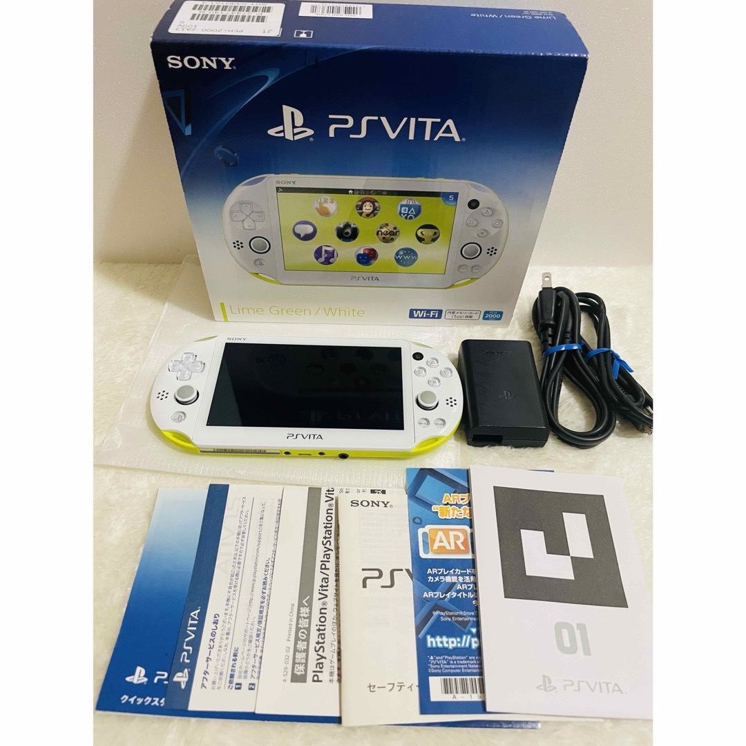 新品同様品】PSVITA PCH-2000 ライムグリーンホワイト-