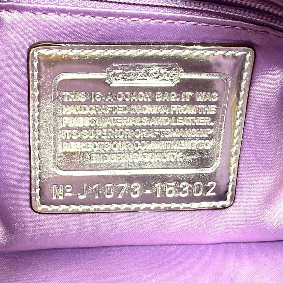 美品！COACH ワンショルダーバッグ 6947