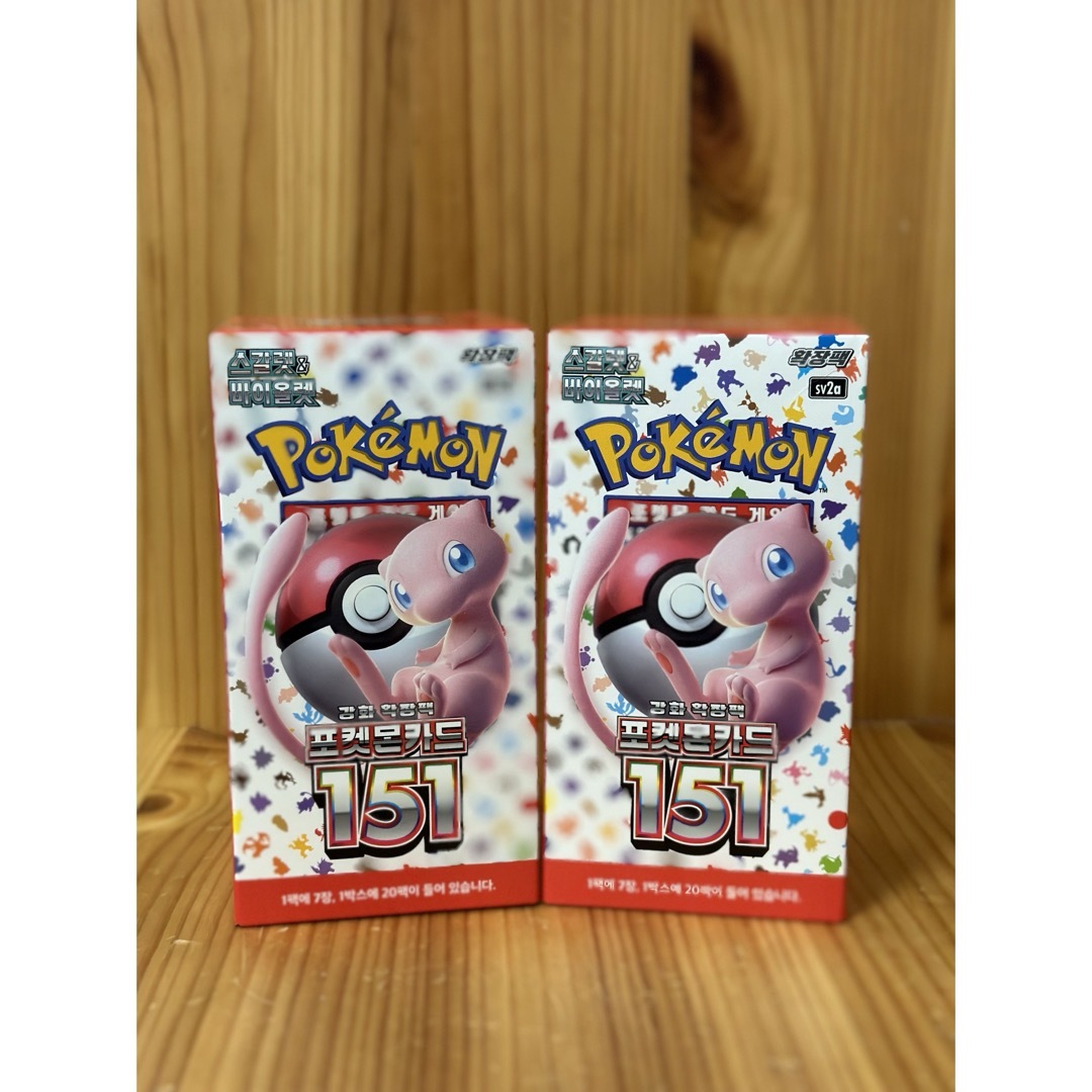 ポケモンカード151BOX 未開封 ポケモンセンター受注生産