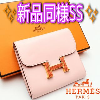 エルメス 財布（ゴールド/金色系）の通販 1,000点以上 | Hermesを買う