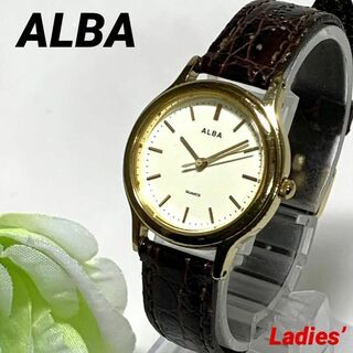 SEIKO - 567 ALBA アルバ レディース 腕時計 電池交換済 クォーツ式