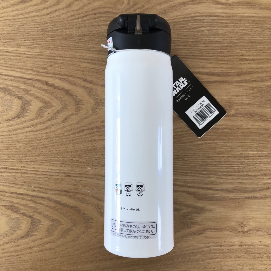 【新品】THERMOS 真空断熱ケータイマグ ビットブラック スター・ウォーズ