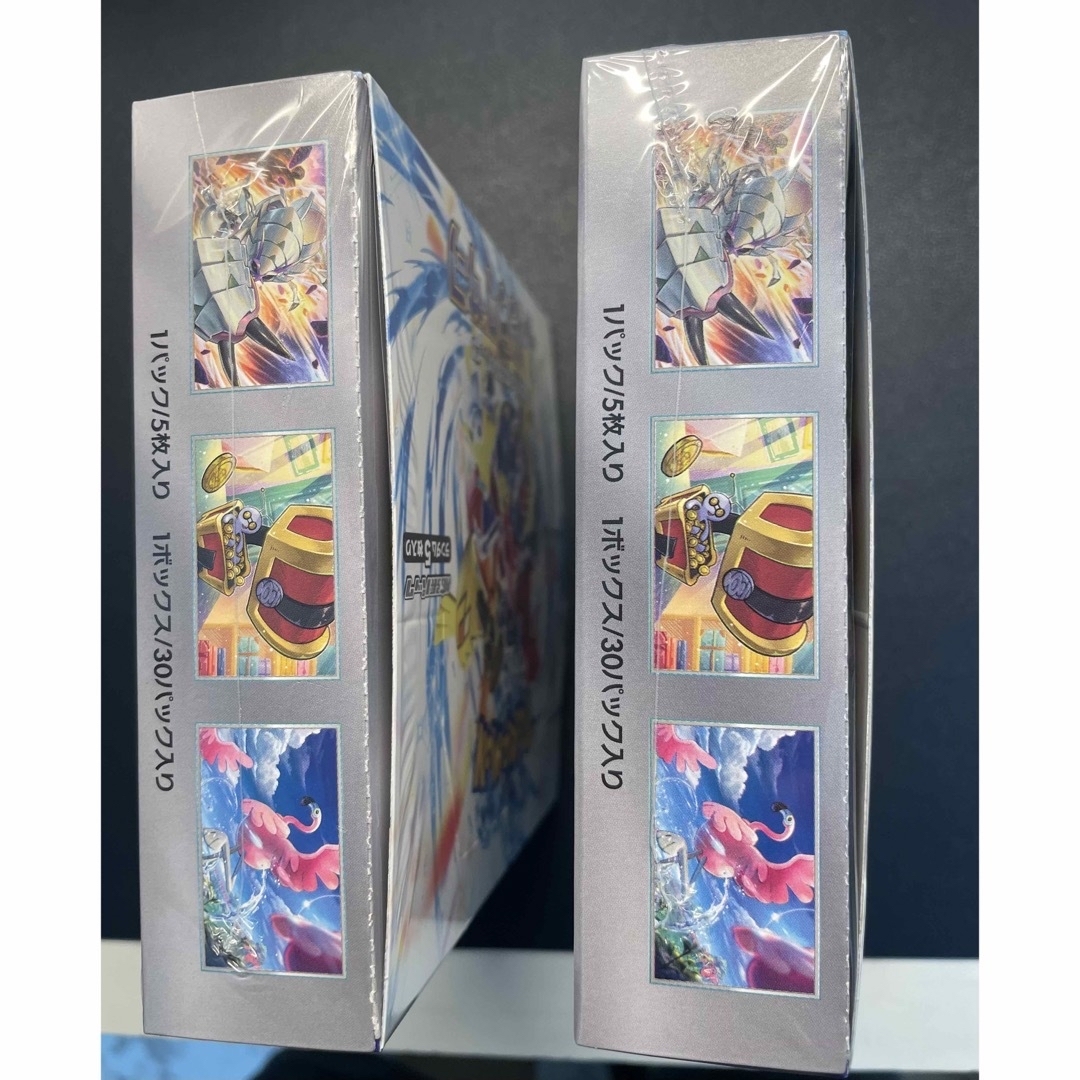 ポケモン - レイジングサーフ シュリンクなし ペリペリ付き2BOXの通販