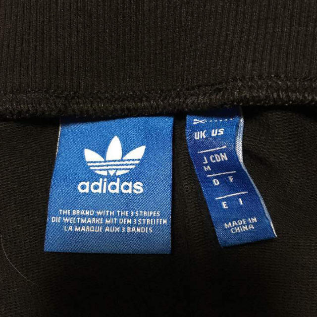 adidas(アディダス)のadidas タイトスカート レディースのスカート(ロングスカート)の商品写真