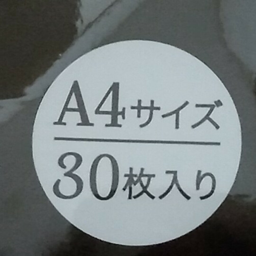 #五線譜 #ルーズリーフ #楽譜 #作曲 #音楽 #五線ノート #ミュージック エンタメ/ホビーの本(楽譜)の商品写真