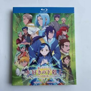 本好きの下剋上 TV全36話+総集編+OVA Blu-ray Box