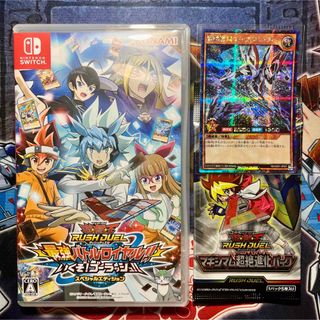 コナミ(KONAMI)の【Switch】遊戯王ラッシュデュエル最強バトルロイヤル！！いくぞ！ゴーラッシュ(家庭用ゲームソフト)