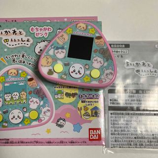 チイカワ(ちいかわ)の【中古】ちいかわといっしょ　むちゃかわピンク(携帯用ゲーム機本体)