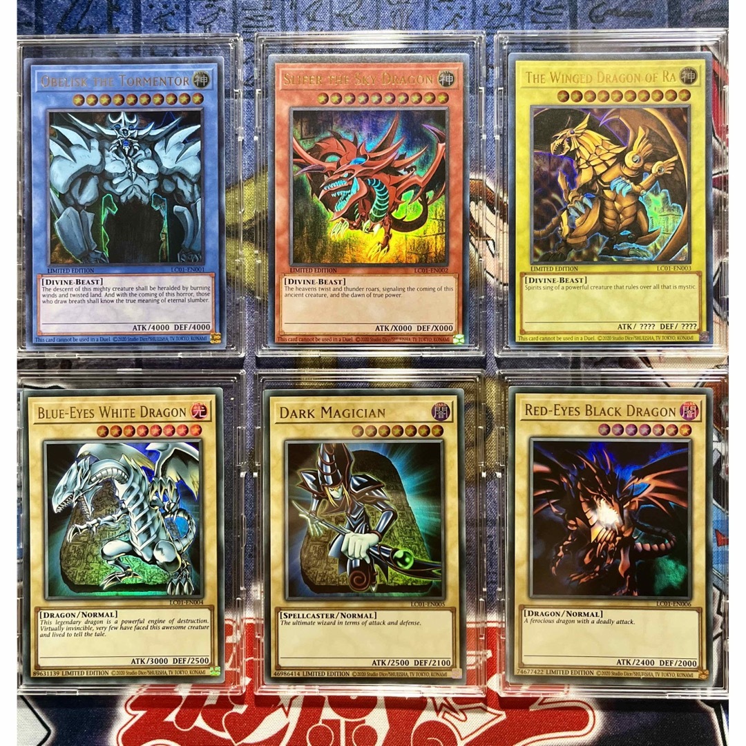 遊戯王 ホロ　6枚セット　バラ売り可能　ブルーアイズ