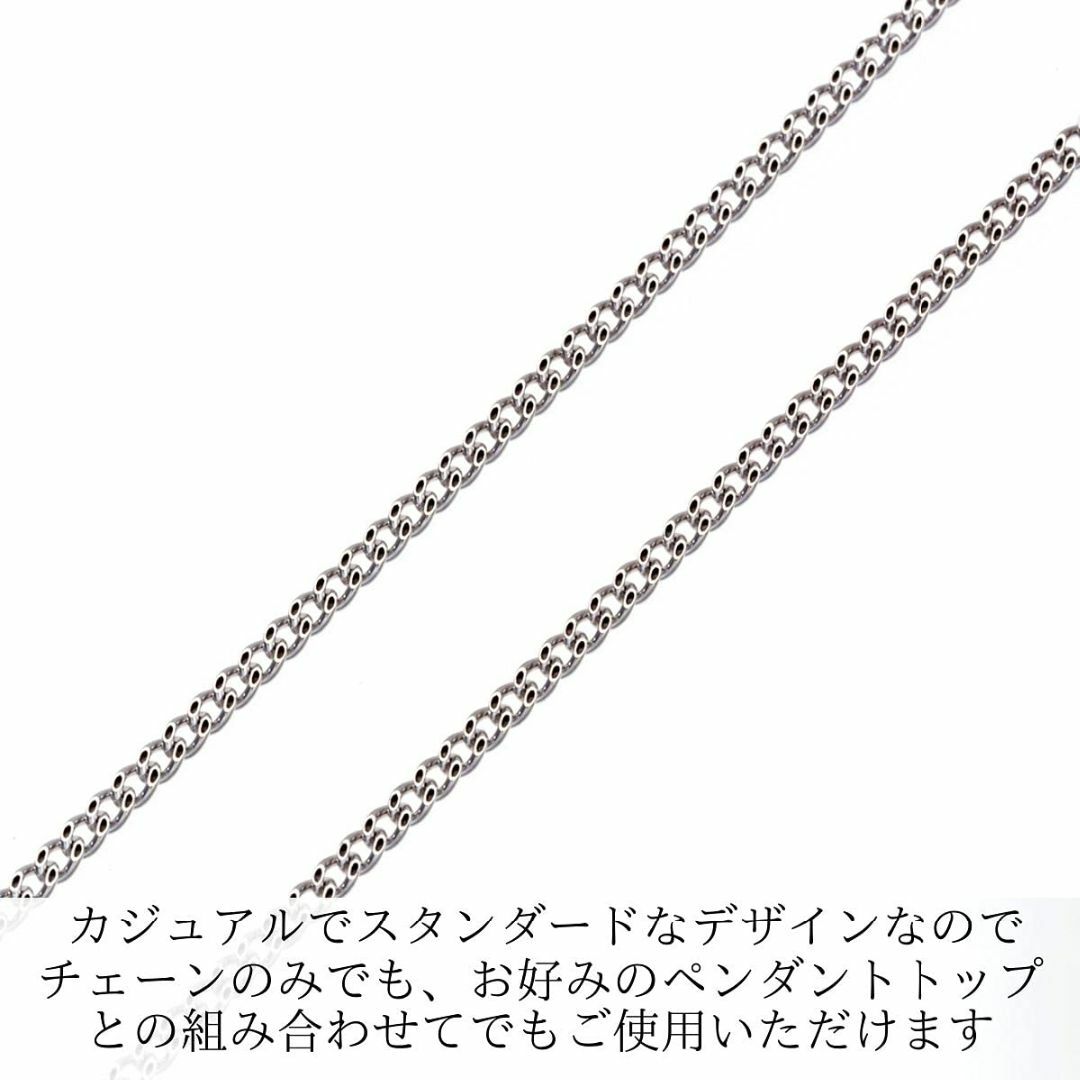 [SmileSweety] 18金WG 喜平ネックレス 40cm 日本製 K18