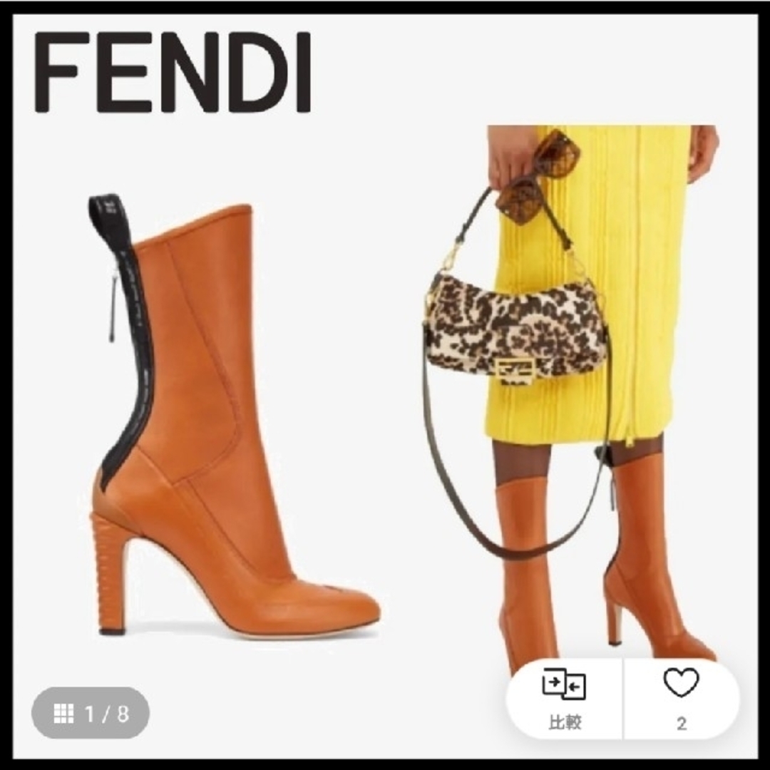 FENDI(フェンディ)のFENDI　ブーツ レディースの靴/シューズ(ブーツ)の商品写真