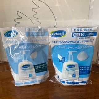 セタフィル(Cetaphil)のセタフィル　試供品2個セット(洗顔料)