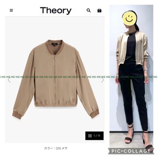 セオリー ブルゾン(レディース)の通販 300点以上 | theoryのレディース